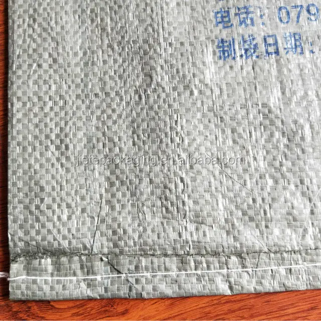 cement bag (3).jpg