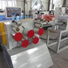 High output Four Piece PET Straps extruder making machine manufacturer price