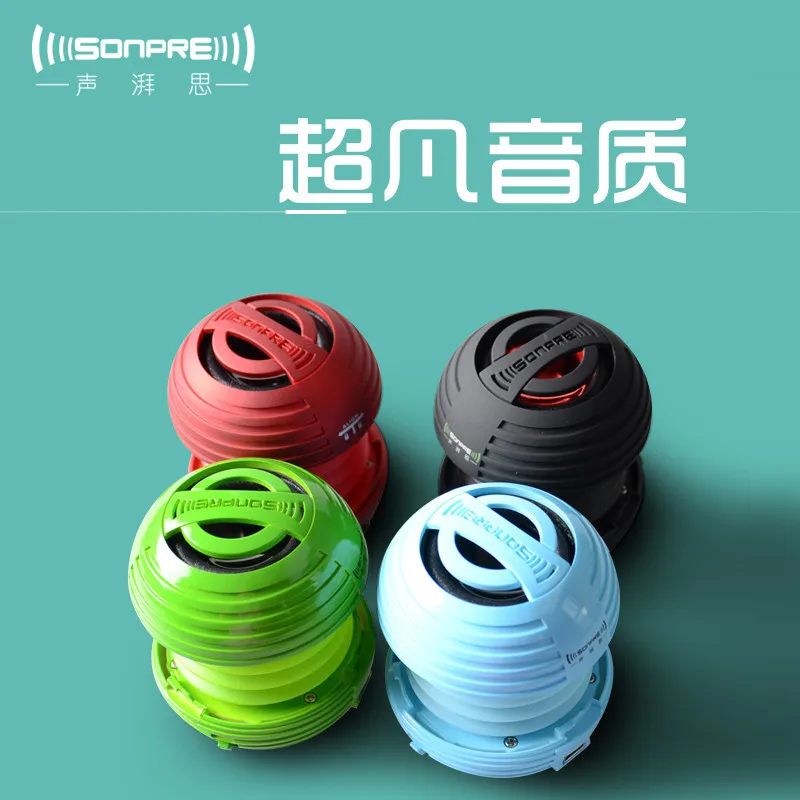 

Original Sonpre Mini Portable Capsule Speaker C3 with Rechargeable Battery and Enhanced Bass+Resonator+ multiple connection play