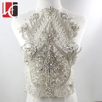 

HC-4741 Hechun Hot sale handmade Beaded crystal lace applique