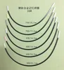 16# Bra stainless steel wire for Lingerie