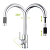 Competitive Price Brass Water Saving Flexible Sink Mounted Kitchen Tap