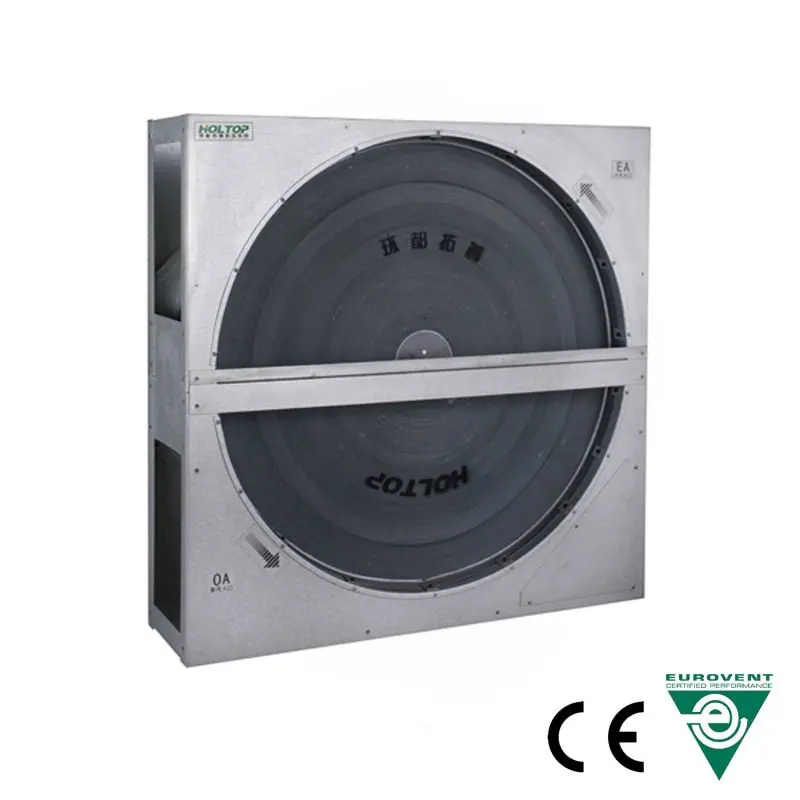 rotary heat exchanger2