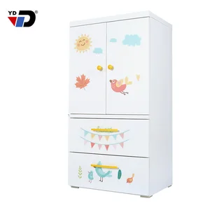 damro baby cupboards price