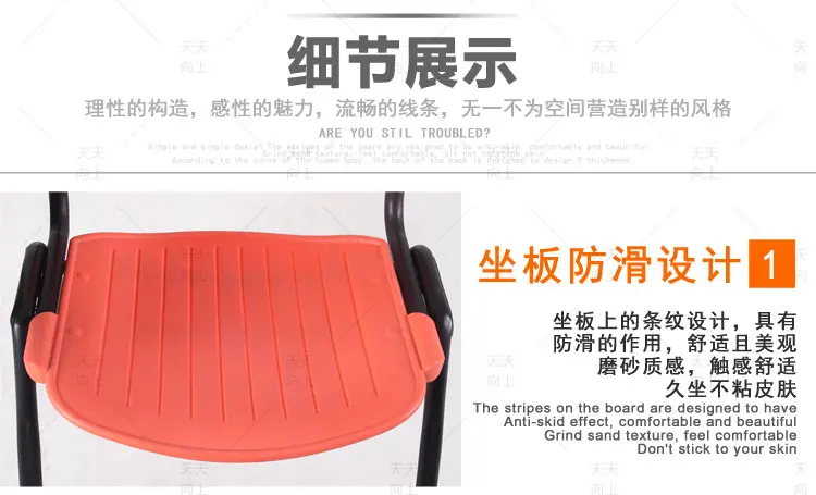 Study Chair with Folding Writing Pad School Tablet Chairs with Book Basket Lightweight