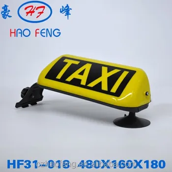 Hf31 018 Taxi Zeichen Von Inhaber Taxi Zeichen Gefuhrt Licht Im Inneren Buy Taxischild Taksi Lichtkuppel Taxi Licht Product On Alibaba Com