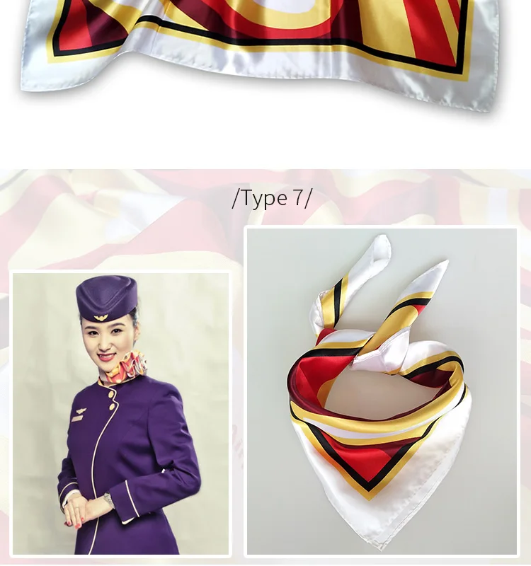 经典制服女主人方形印花风格航空公司空姐领巾