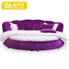/product-detail/new-round-bed-furniture-and-modern-electric-bed-set-from-dongguan-furniture-60699969425.html