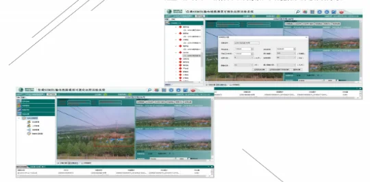SENTER ST2303B remote 3g security camera solar powered outdoor