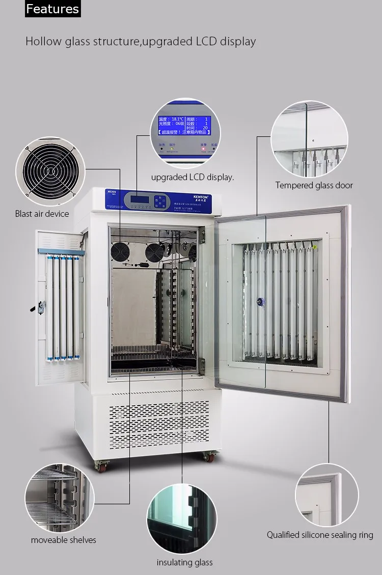 Automatic Microbiological Humidity And Temperature Climatic Seed