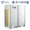 Gree solar powered multi air conditioning split system,solar powered multi vrf air conditioner
