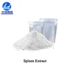 boost immunity human supplements powder solution spleen extract transfer factor