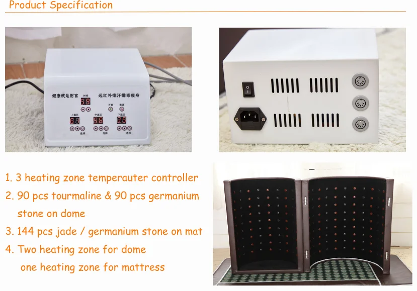 S-112A far infrared sauna dome with tourmaline stone for weight loss