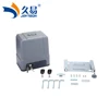 DC sliding gate opener/Automatic sliding gate operator with battery backup