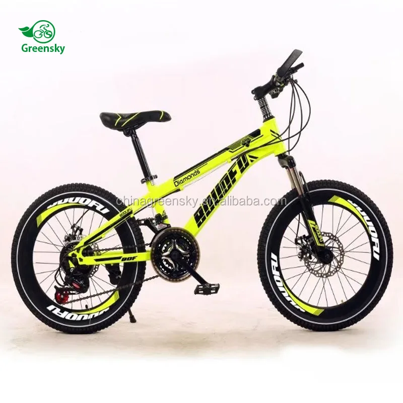 Bicicleta Sin Pedales 16 Pulgadas Para Niños 3-7 Años – Cuadro De Acero, Asiento Y Manillar Ajustables, Hasta 45kg