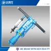 2017 carton package beautiful price y19a compressor drilling rig machine