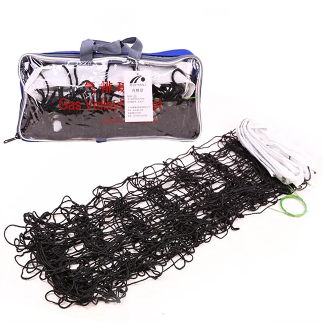 

PE Volleyball Net Indoor Standard Competition Volleyball Net outdoor training volleyball net, Customize color