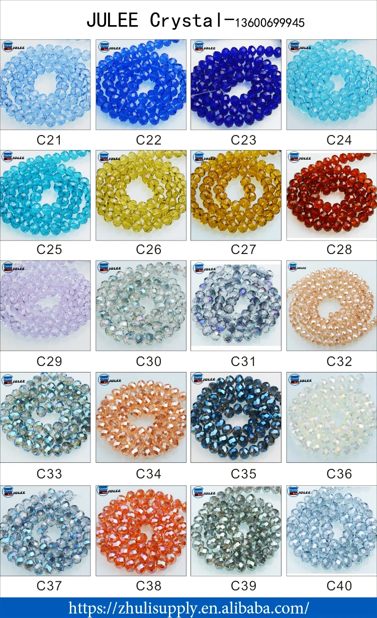Color Chart 2