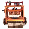 Manual Portable Mobile Egg Laying Hollow Small Brick Making Machine