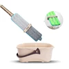 Boomjoy 360 Degree Cleaning Mop 360 Twist Magic Mop/ Lazy Mop Easy Life Squeeze Cleaner