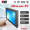 15 inch Touch All in one pc Computer for Industrial devices