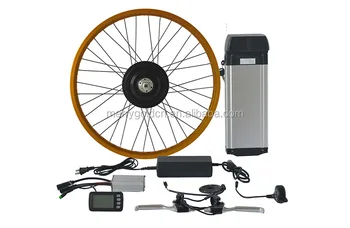 electric bike parts price