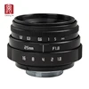 Economical standardized fujian 2/3" 25mm F1.8 C mount mirroless digital camera manual focal lens for DSLR camera