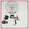 with 1:1 intelligent pedal assistant system PAS Ebike component kit 250w 350W power