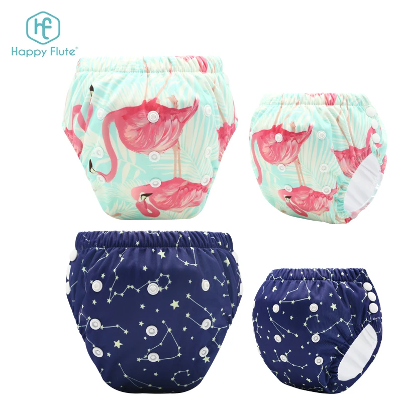 Happyflute Washable Cotton Inner Cloth Diapers Nappy Reusable Infant ...