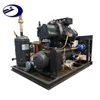 high energy efficiency variable speed condensing unit