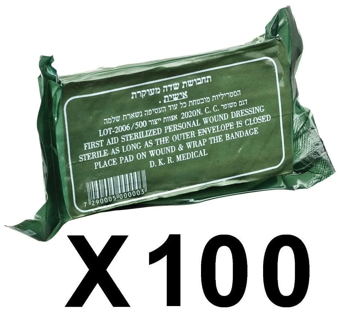 IDF Israeli Army Dressing, pack of 100