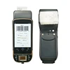 Android 5.1 Biometric Fingerprint Scanner, 4G Wireless Portable Fingerprint Reader Printer with Wifi Touch Screen