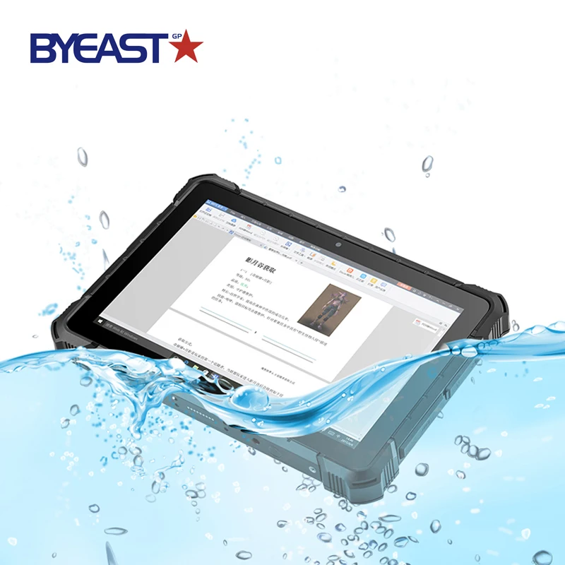 10 inch rugged tablet (1).jpg