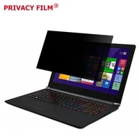 

Factory Direct Selling Anti Spy Privacy Screen Filter For Lenovo Laptop For Asus Desktop 15.6 inch (345*195mm)