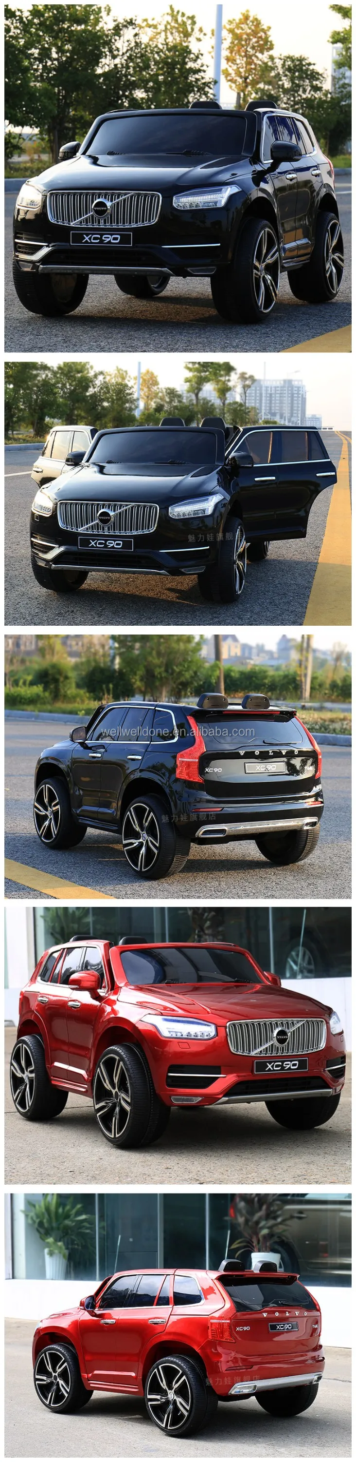 XC90-BBB.jpg