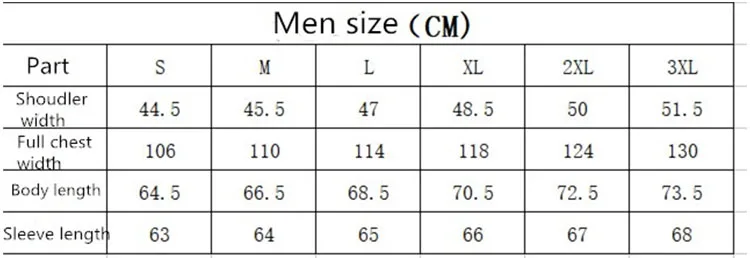softshell jacket.jpg