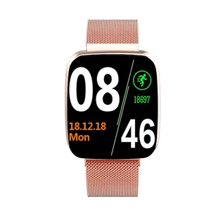 S7 Smart Watch Leather Wristband Pedometer