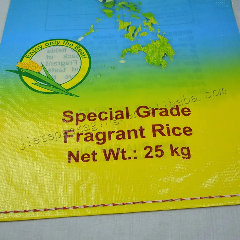25kg fragrant rice bag (3).jpg