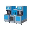 Eva Abs Tpu Fully Automatic Blow Moulding 5 Gallon Water Pc Bottle Blowing Making Plastic Blow Molding Machine