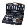 110pcs 1/4"&1/2" Drive Socket Set