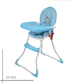 Top Rated Adjustable Baby Folding Low High Chair,Toddler Eating Chair