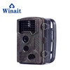 hunting trail camera with IR flash light up to 20 meters