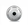 His Quality Two Years Warranty fisheye hd Camera digital security ip 360