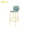 China Mid Century Modern Mount Bar Stool