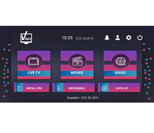 Arabic IPTV M3U Subscription 1 Month Access