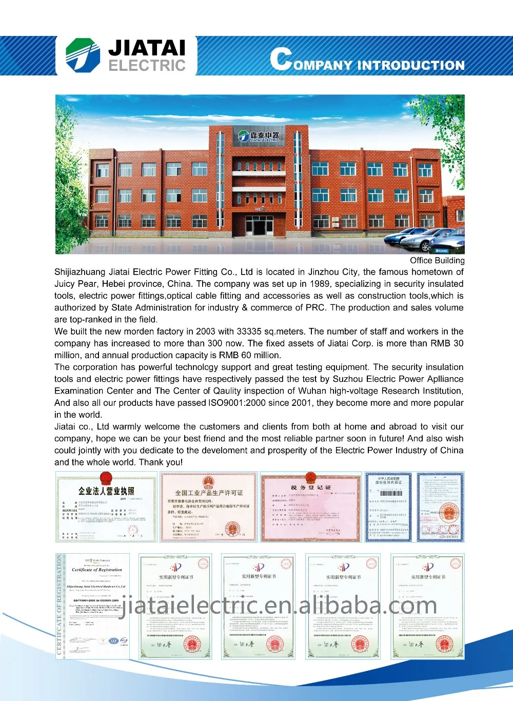 portable high voltage ground stick with earth clamp and wire