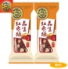 HFC 3900 soft candy with peanut and red date flavour
