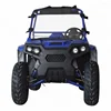 hot sell 4x2 300cc farm utility UTV buggy