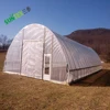 Greenhouse Clear Plastic Film Polyethylene Covering,200 Micron Agricultural Used Sun Shade Film Woven Membrane