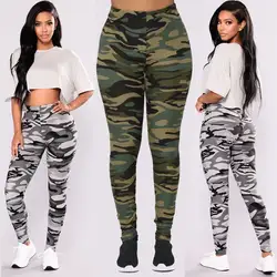Military Camouflage Army Pants Women Long Skinny P